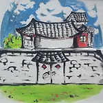 Hanyang Healing House - Foreigner Only