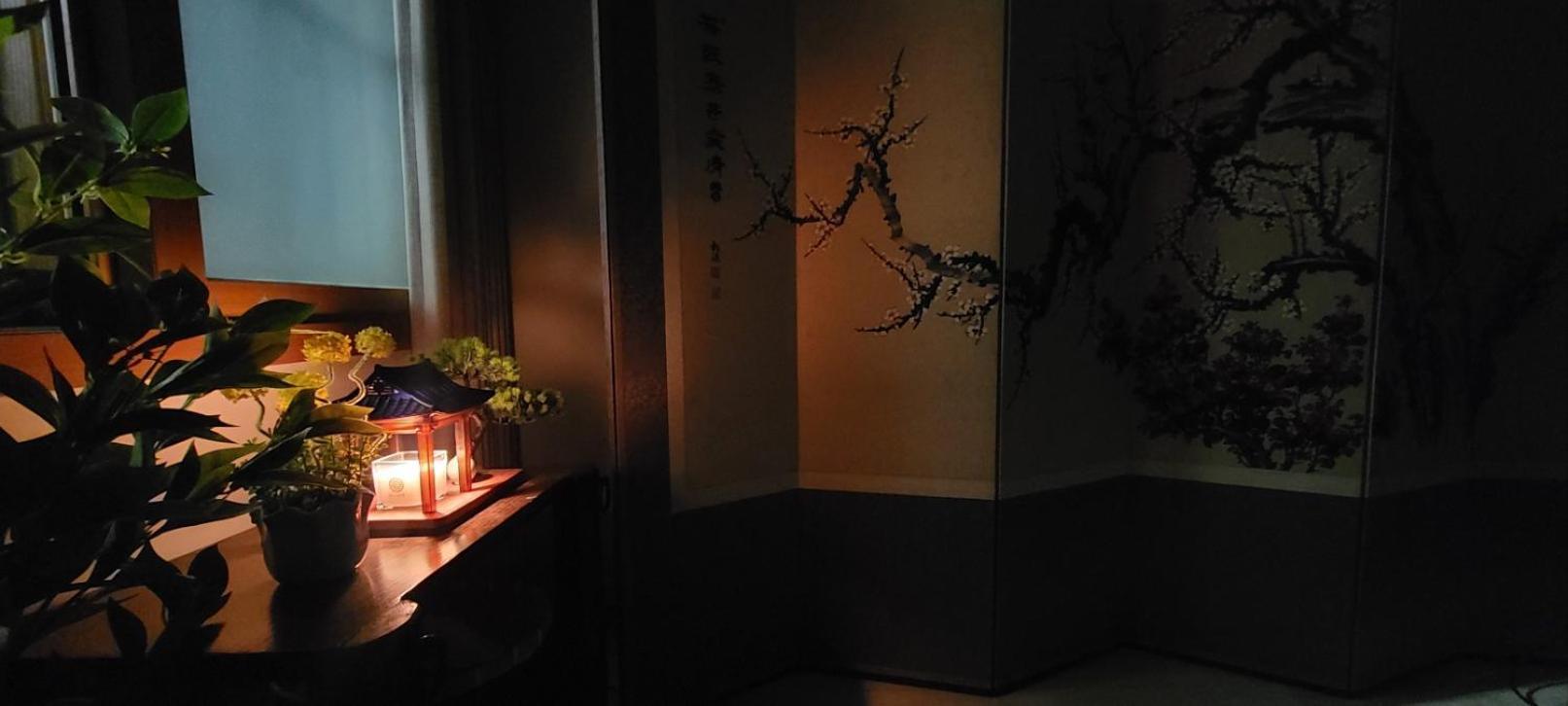 Hanyang Healing House - Foreigner Only Seoul